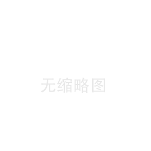 靖边淄博陶瓷纤维板工厂(吴忠陶瓷纤维带价格)